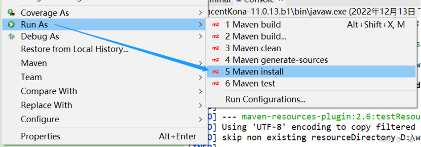 解决 Eclipse 中不见 Maven 问题