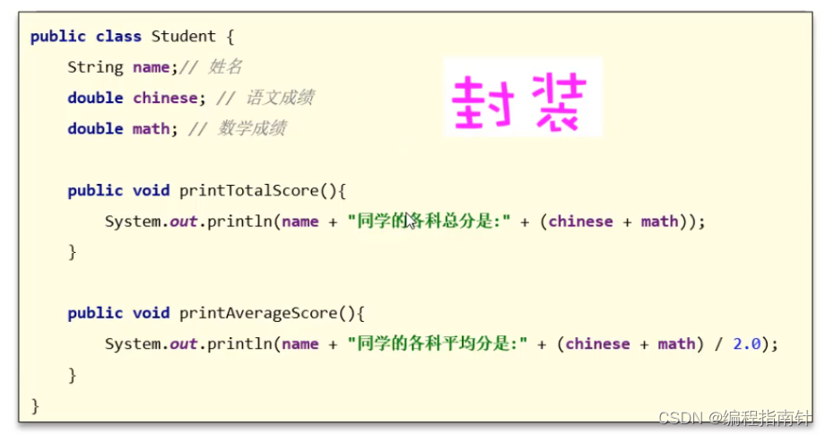 [外链图片转存失败,源站可能有防盗链机制,建议将图片保存下来直接上传(img-038M3qiH-1689819787611)(assets/1662305928023.png)]