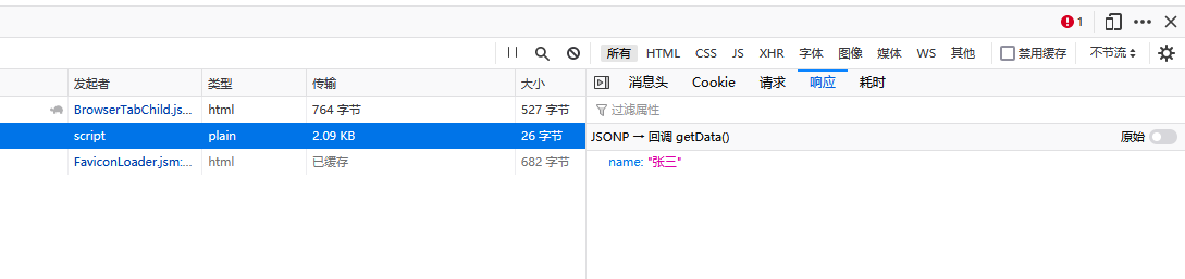 controller-json-controller-json-csdn