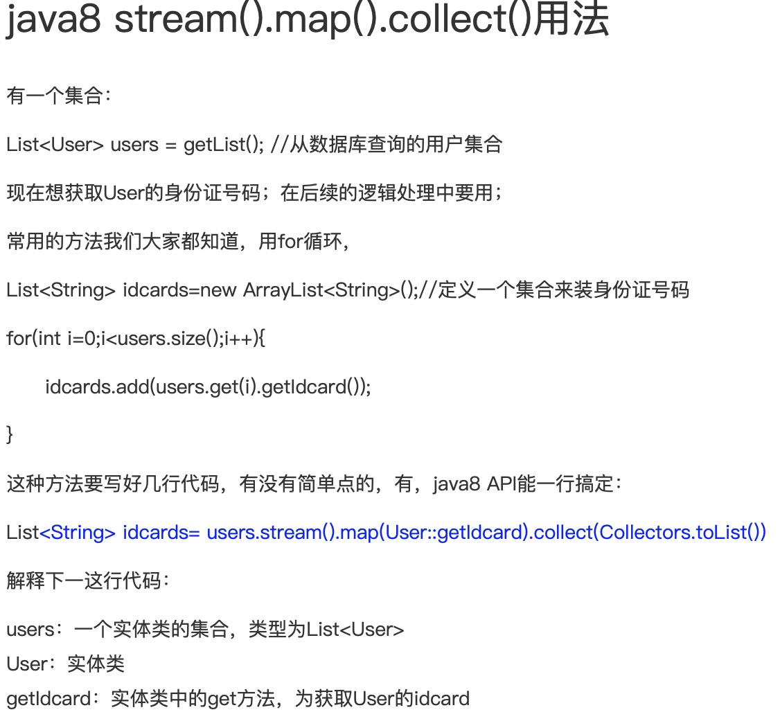 java-stream-collect-stream-to-collections-list-map-set-arrays