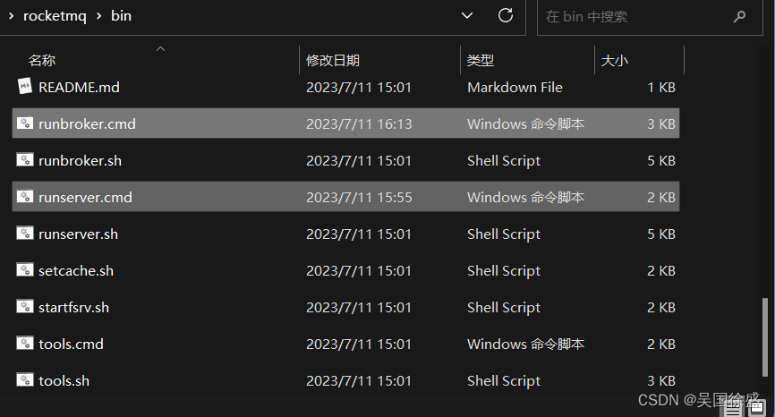 Minecraft Server Could Not Reserve Enough Space Error occurred during initialization of VMCould not reserve enough