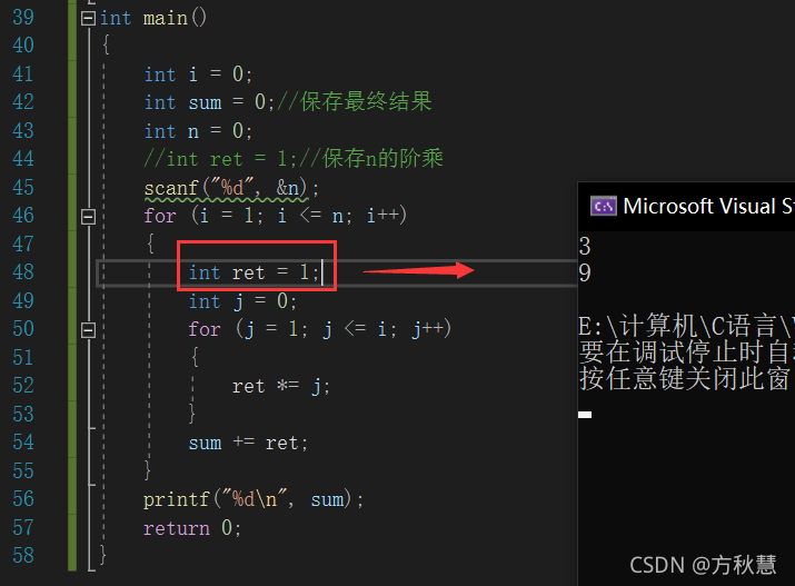 在这里插入图片描述
