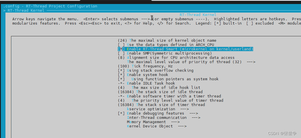 RT-Thread BSP qemu-virt64-riscv 的编译环境搭建