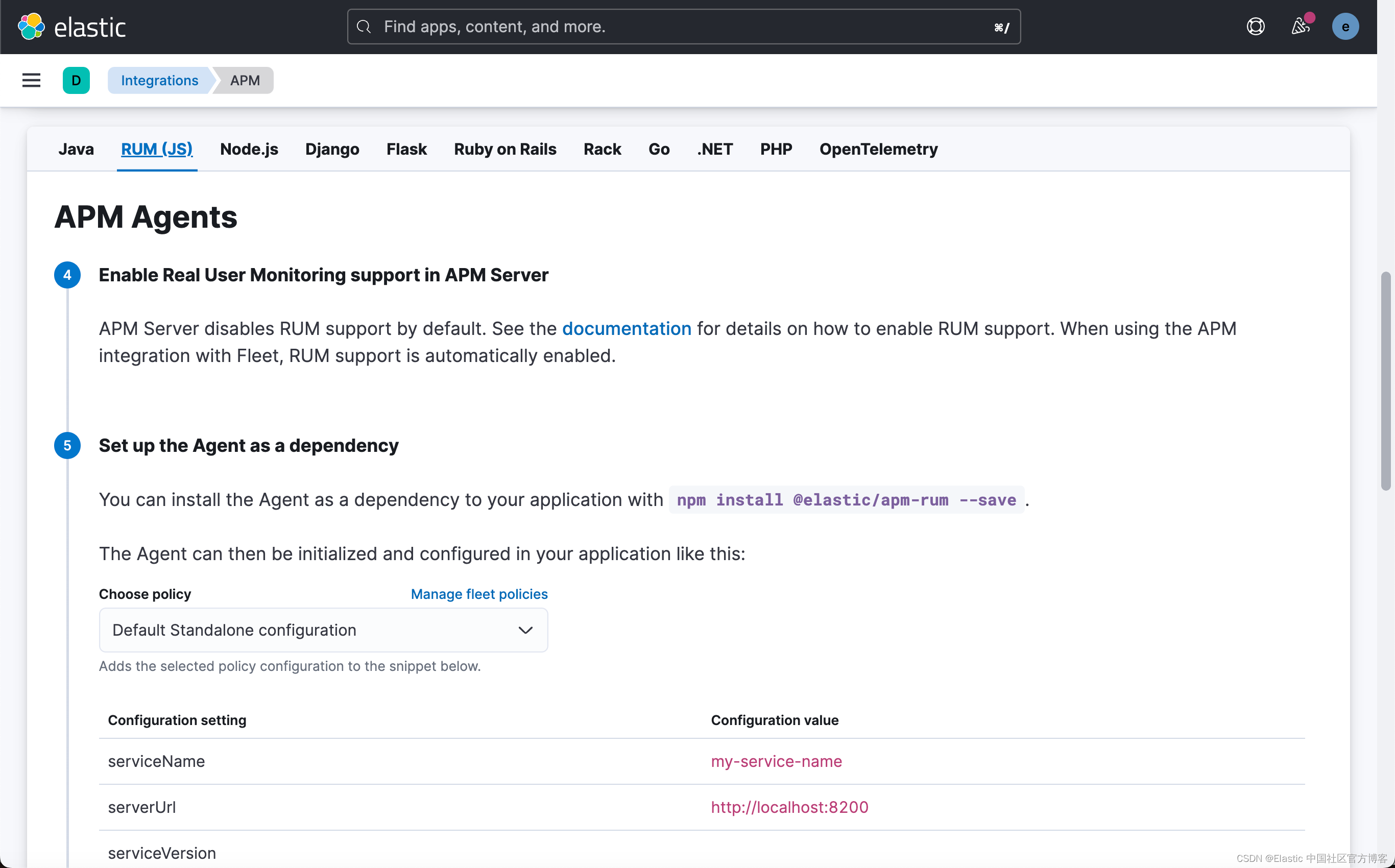 Observability Elastic RUM elasticsearch rum