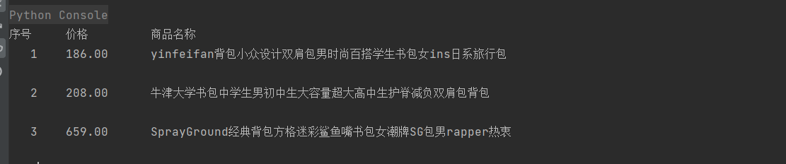 [外链图片转存失败,源站可能有防盗链机制,建议将图片保存下来直接上传(img-WTLXIluH-1638023797904)(C:\Users\HQKJ\AppData\Roaming\Typora\typora-user-images\image-20211127211802914.png)]