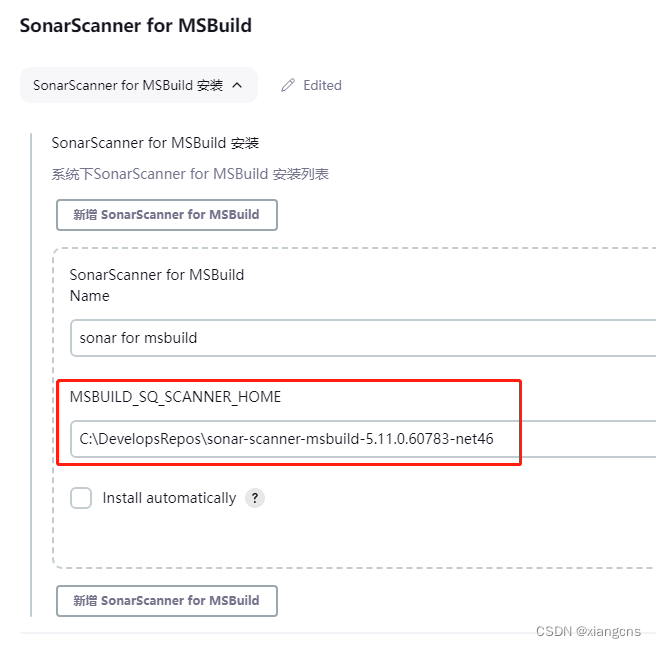 SonarQube学习笔记一：Jenkins+Sonar针对.NET项目源代码检测实践_sonarscanner For Msbuild ...