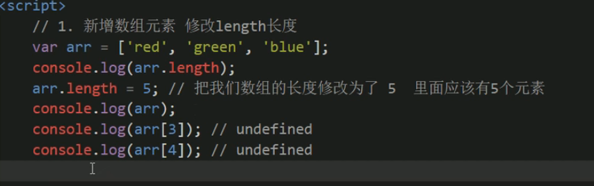 js数组（Array）_js array-CSDN博客