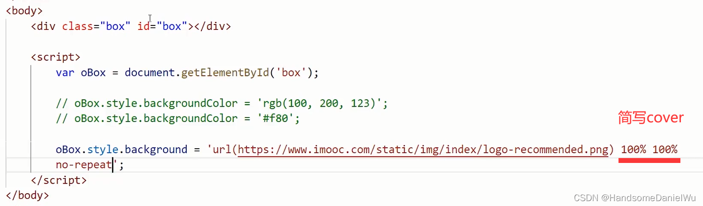 JS 改标签的CSS样式 bcimg 改HTML属性 getAtrribute setAttribute_用js改变css的img-CSDN博客