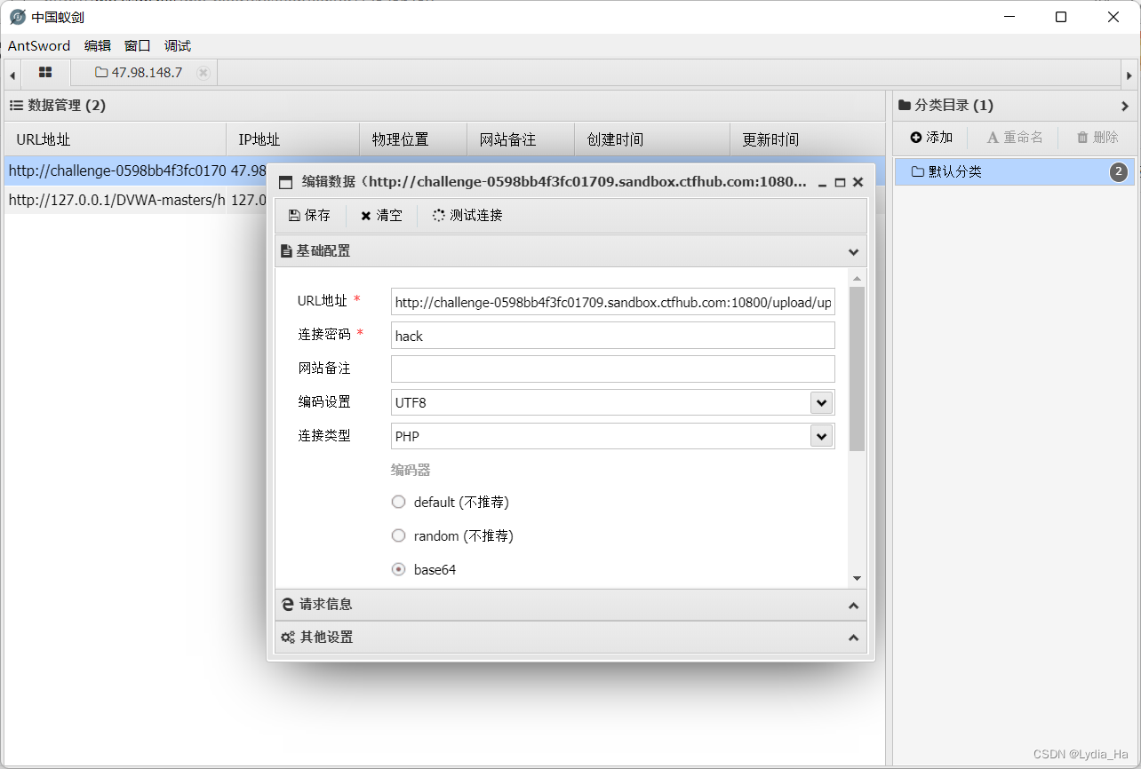 bmp 图片格式读入 cv::Mat 的 C++ 实现_cv::mat imwrite bmp 数据对齐-CSDN博客