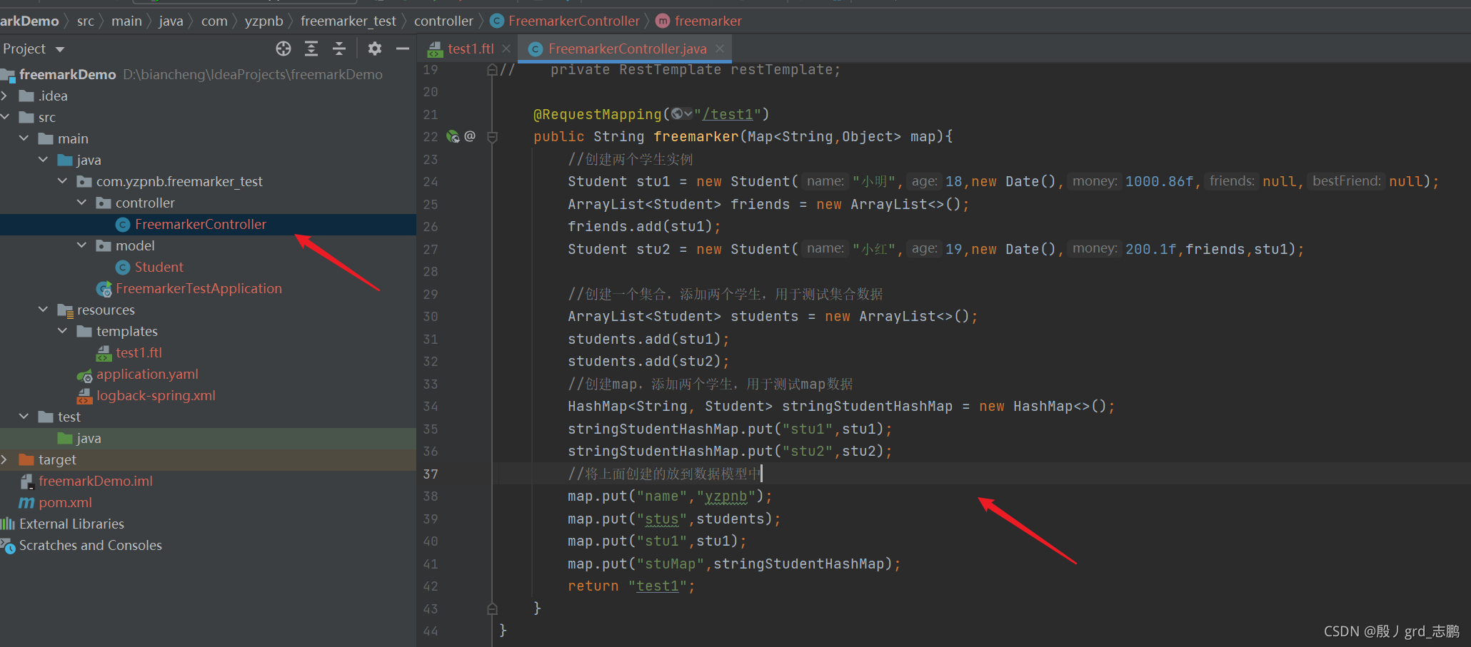 在这里插入图片描述