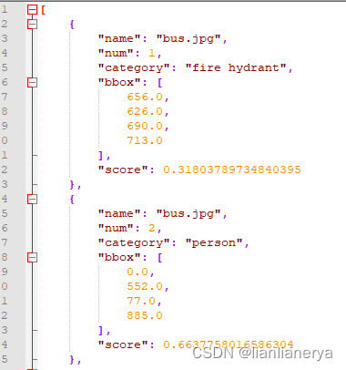 YOLOv5 以txt 或json格式输出预测结果