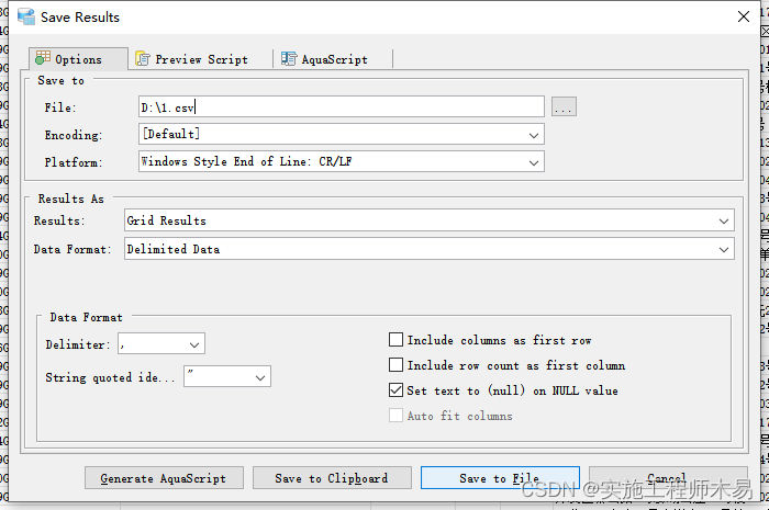 【PostGreSQL】PostGreSQL到Oracle的数据迁移