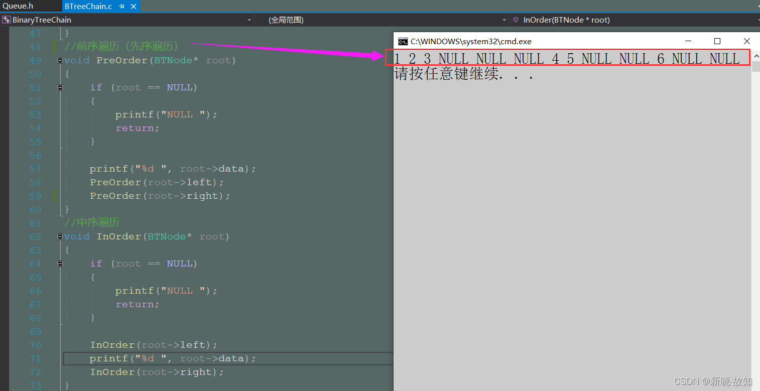 watermark,type_d3F5LXplbmhlaQ,shadow_50,text_Q1NETiBA5paw5pmTwrfmlYXnn6U=,size_20,color_FFFFFF,t_70,g_se,x_16