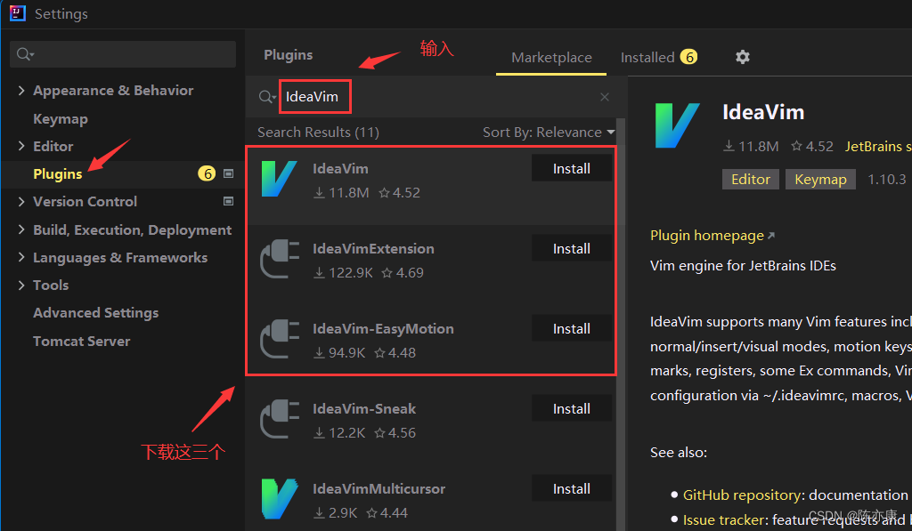 IDEA中如何使用Vim？看完本教程，让你用IDEA用到爽~（建议收藏）