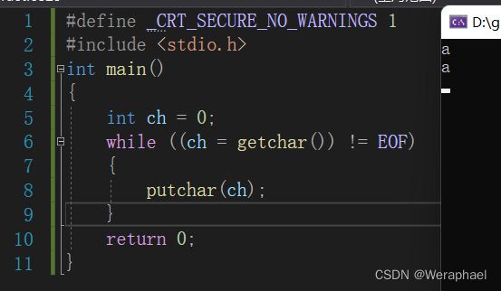 带你了解getchar和putchar_getchar Putchar_Weraphael的博客-CSDN博客