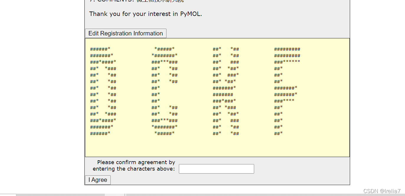 官网PyMoL下载与安装。_pymol官网软件下载与安装-CSDN博客