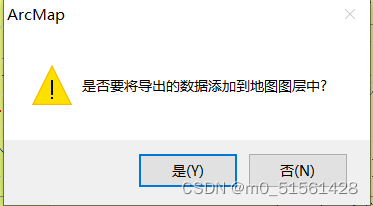 4.1.3 提取数据点