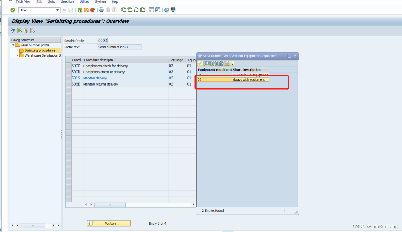 Sap Idoc Delvry03 增强相关idoc 增强设置bdc Csdn博客