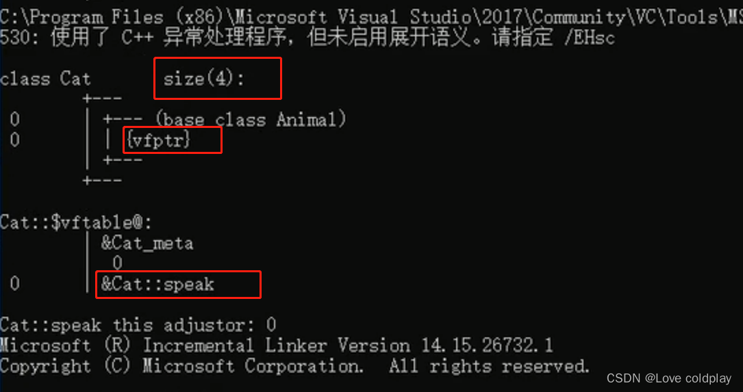 C++ 多态语法点