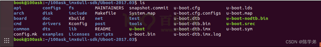 IMX6ULLPRO单独编译kernel+dtb内核模块以及uboot