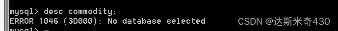 数据库------MYSQL