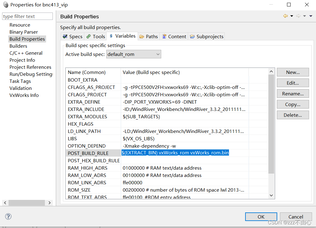 workbench关于VIP工程修改遇到的问题记录_vxworks为什么vip没有include选择CSDN博客