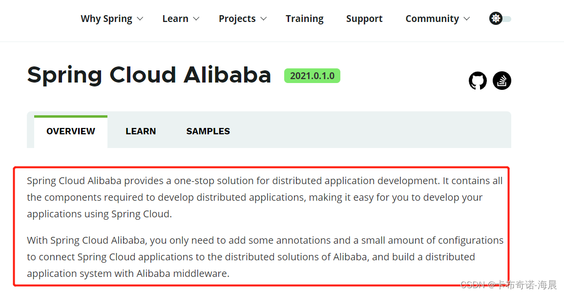 Springcloud Alibaba微服务开篇 Spring Cloud Alibaba Csdn博客