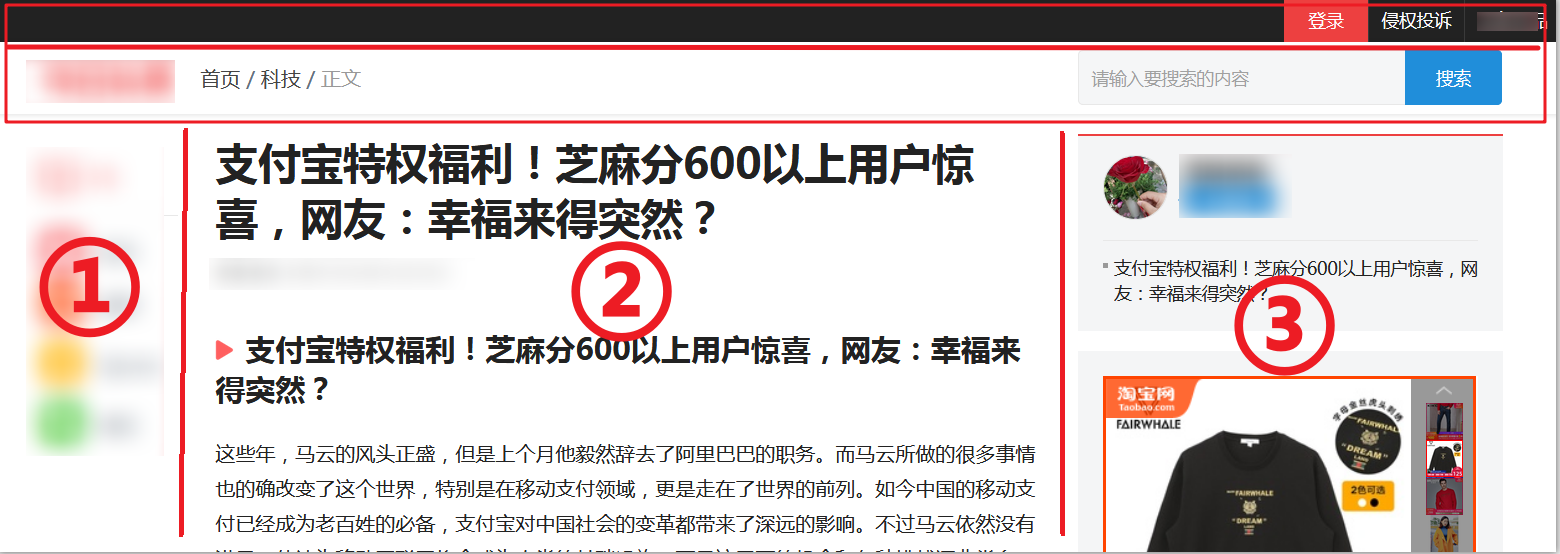 [外链图片转存失败,源站可能有防盗链机制,建议将图片保存下来直接上传(img-1CE3jfoD-1668674857262)(assets/1572917008322.png)]