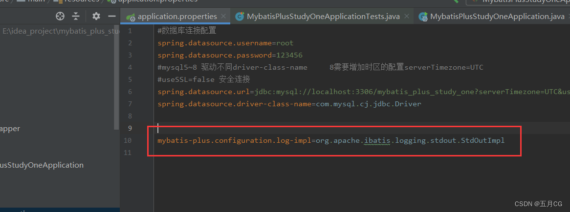 Mybatis-Plus——02配置SQL<span style='color:red;'>日</span>志，CRUD<span style='color:red;'>增</span>（新注解）