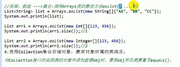 Please add a picture description