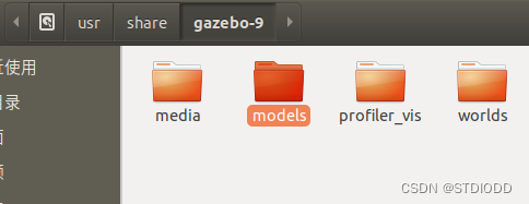 Gazebo创建自己的仿真世界_gazebo加人类-CSDN博客