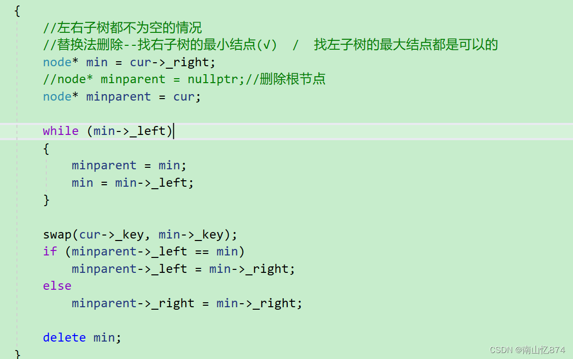 C++--搜索二叉树的实现以及【原理详细讲解】+递归实现接口的代码