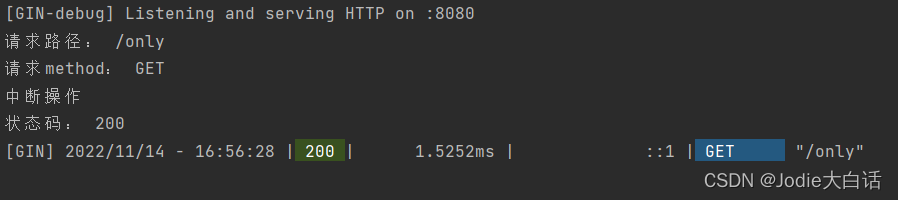 goweb开发实战笔记（一）