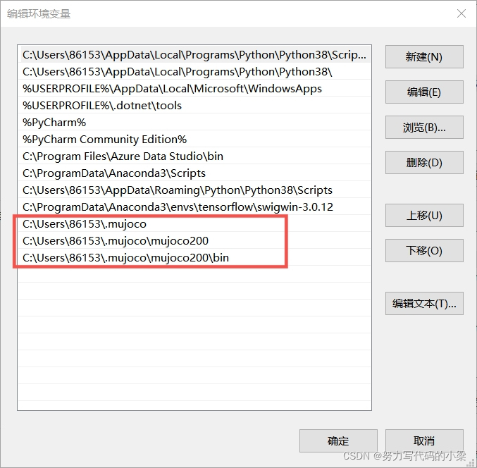 win10 安装mujoco,mujoco_py,gym_error: could not open activation key file ...