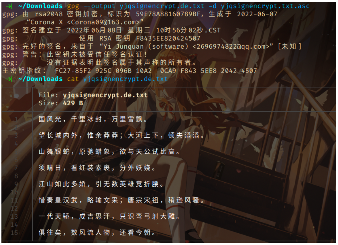 [外链图片转存失败,源站可能有防盗链机制,建议将图片保存下来直接上传(img-4cCBV5iz-1679057603911)(https://note-image-1307786938.cos.ap-beijing.myqcloud.com/typora/F42I[N$H%K]X81ND4B5_R{X.gif)]