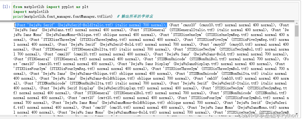 pythonmatplotlib画图不显示中文中文乱码设置中文字体