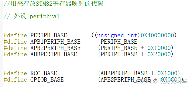 代码在keil中的如下