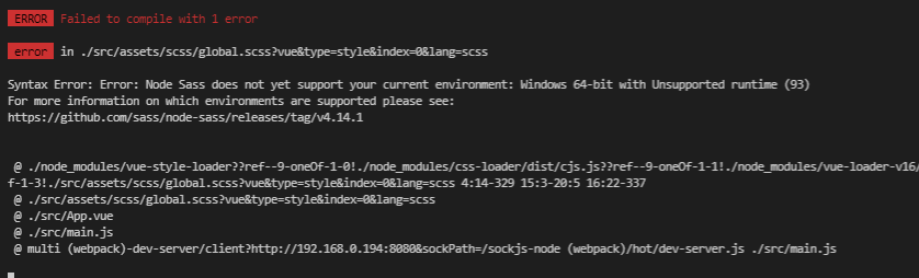 node-sass错误