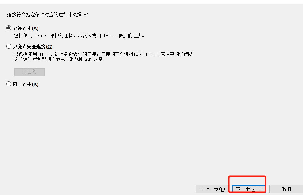 sentinel报Failed to fetch metric 连接超时与拒绝连接_sentinel failed to fetch