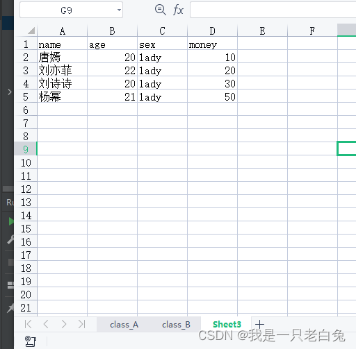 python-excel-python-excel-jupyter-csdn