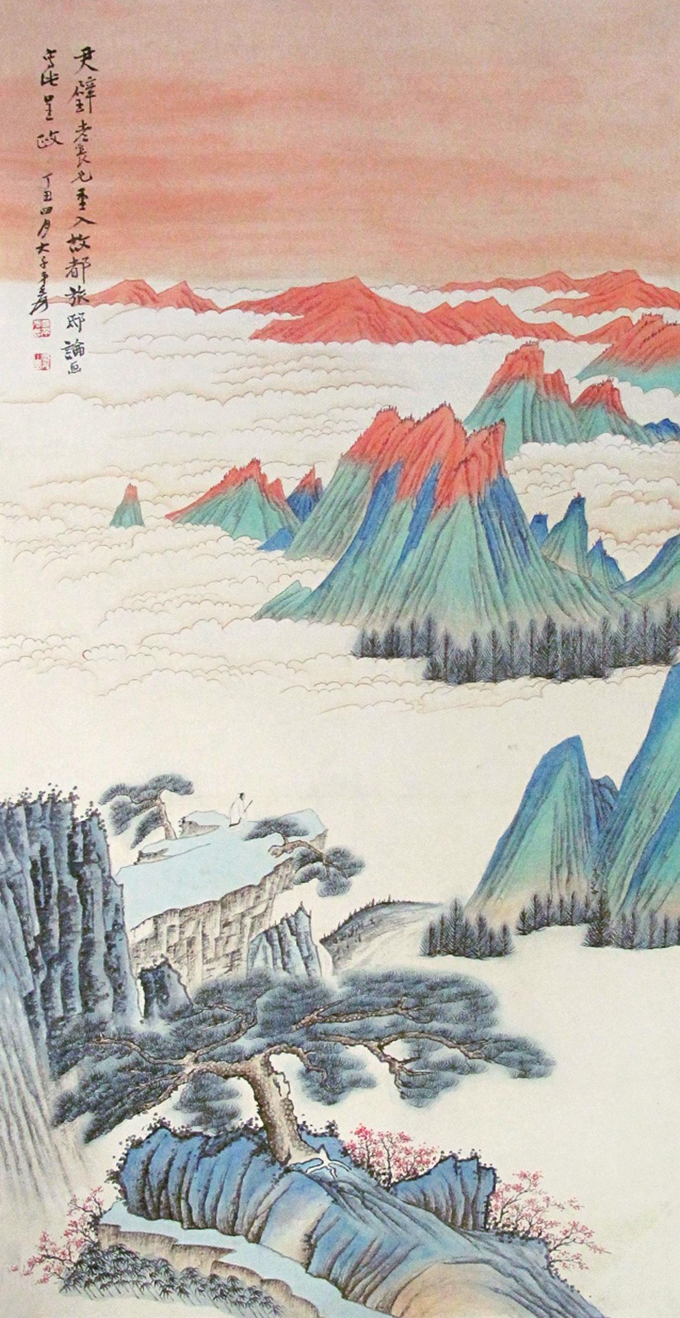 名画391 张大千《山水国画系列32幅》