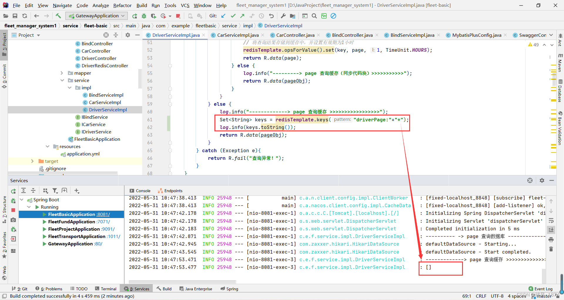 springboot-redis-redistemplate-keys-pattern-keys