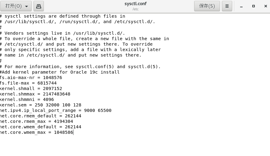 Oracle linux7.9安装 Oracle 19c_linix7.9安装oracle19c-CSDN博客
