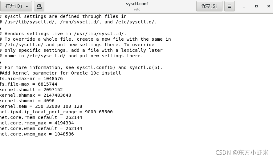 Oracle linux7.9安装 Oracle 19c_linix7.9安装oracle19c-CSDN博客