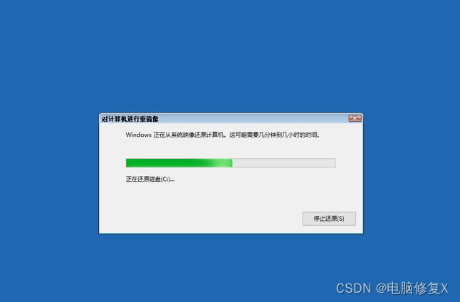 由于找不到xinput1_3.dll,无法继续执行代码的解决方法都有哪些？