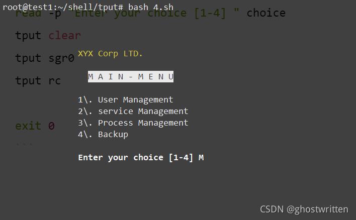 Linux Command tput 终端操作_tput在哪个包里面-CSDN博客