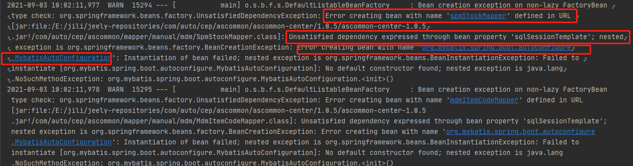 项目启动后,重复循环出现
