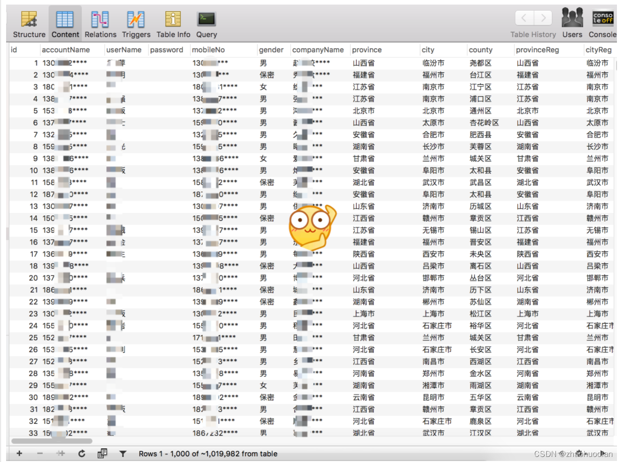 e1655c76dfbd45bb83c16cf89543dd78.png