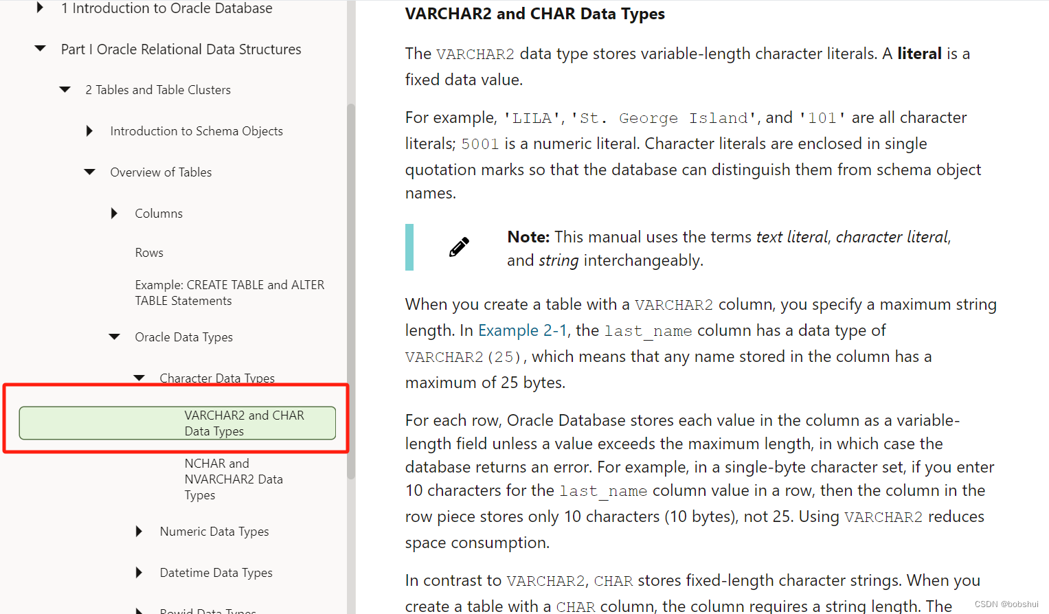 TiDB、MySQL与Oracle的char字段