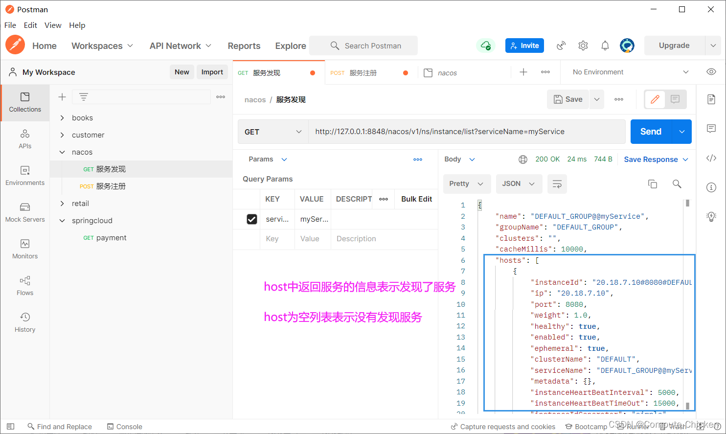 [外链图片转存失败,源站可能有防盗链机制,建议将图片保存下来直接上传(img-4xaG8VBU-1644028560352)(C:\Users\hp\AppData\Roaming\Typora\typora-user-images\image-20220118121205040.png)]